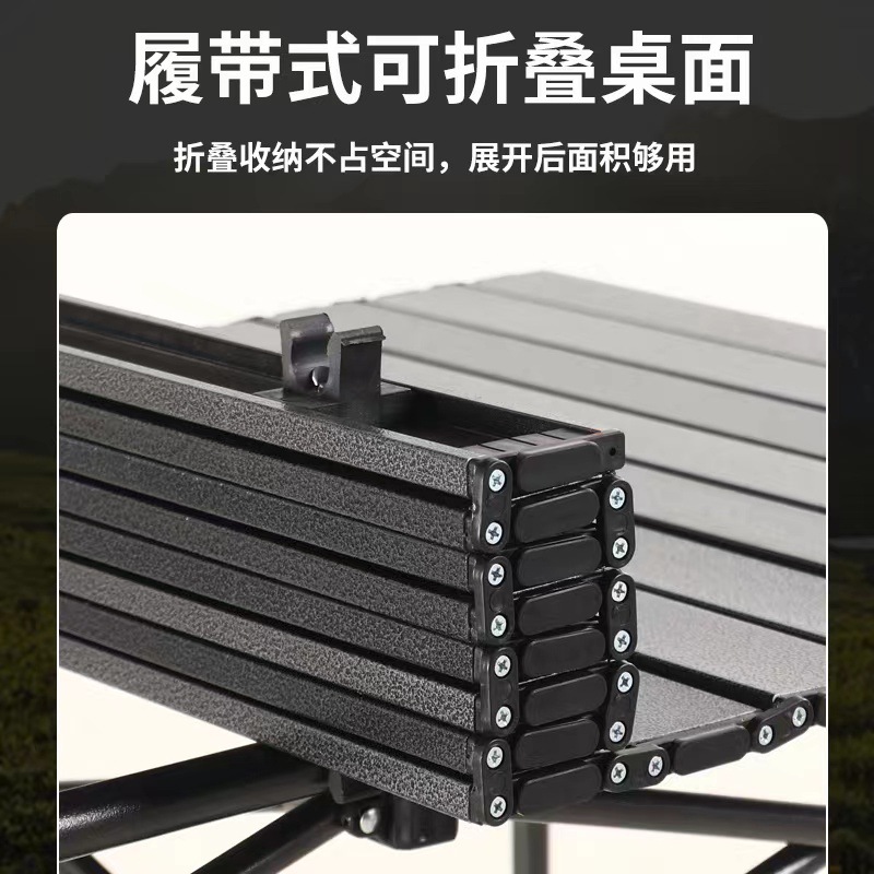 Outdoor Folding Portable Table - Camping Cooking Table ulasan dan harga