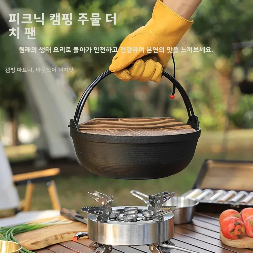 Outdoor Cast Iron Dutch Oven P - Camp Dutch Oven Cast ulasan dan harga