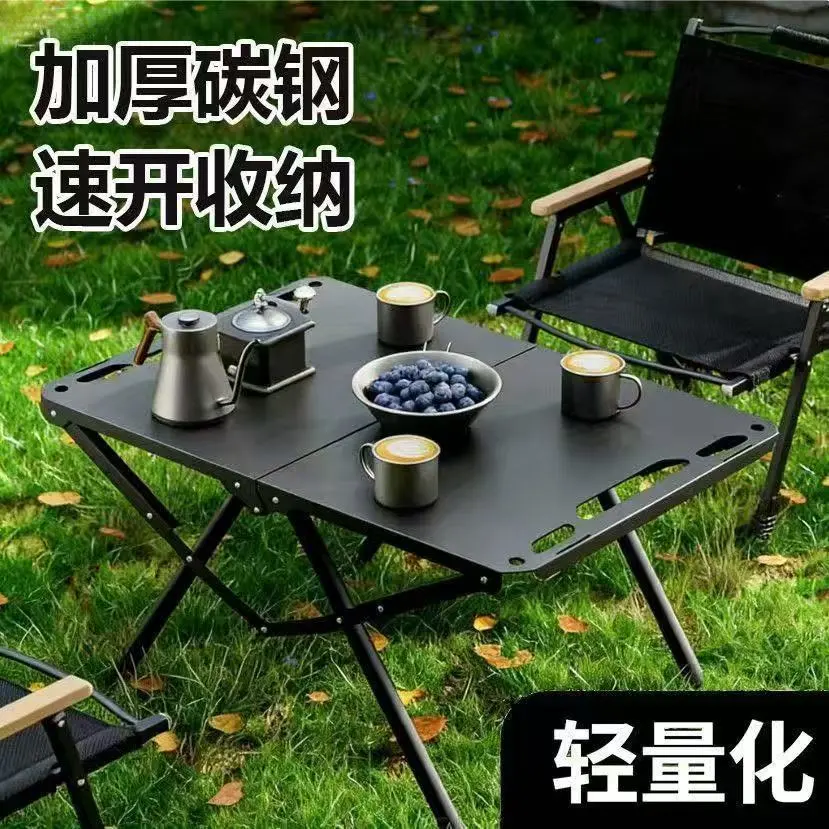 Foldable Portable Folding Camp - Camping Cooking Table ulasan dan harga